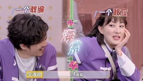 娱乐吃瓜酱电子版在线观看