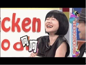 娱乐圈吃瓜爆红txt,揭秘明星们的“瓜田”传奇