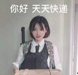 娱乐吃瓜酱这段话怎么说的,娱乐圈幕后故事大揭秘